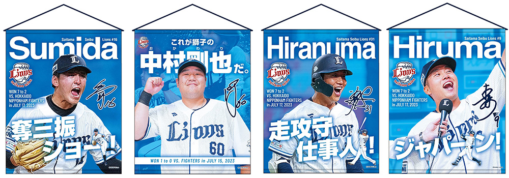 ここに画像が入ります