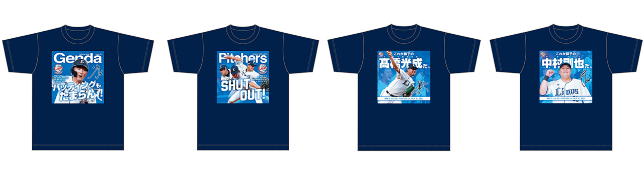 ここに画像が入ります