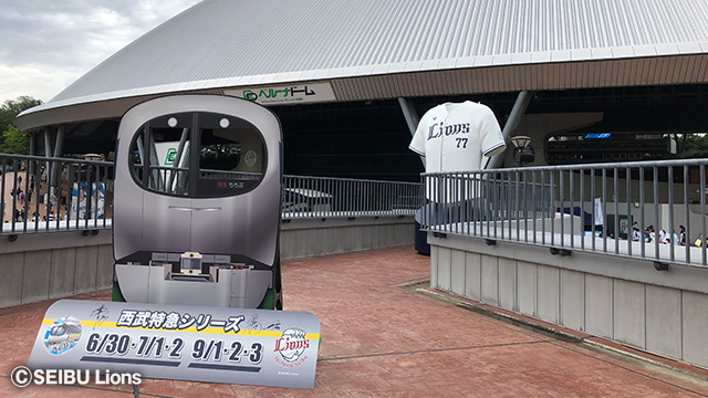 Laview顔出しパネル