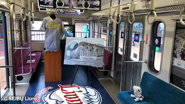 L-train101車内展示