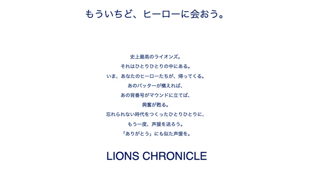 ここに画像が入ります