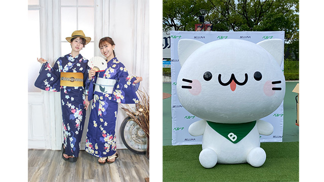 ここに画像が入ります