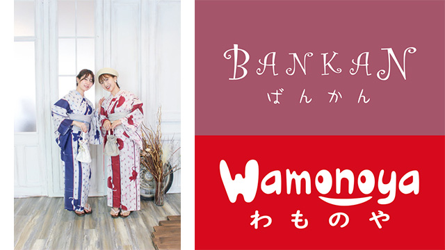 ここに画像が入ります