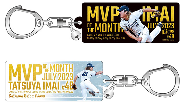 記念アクリルキーホルダー