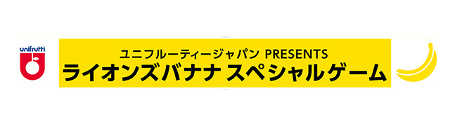 ここに画像が入ります