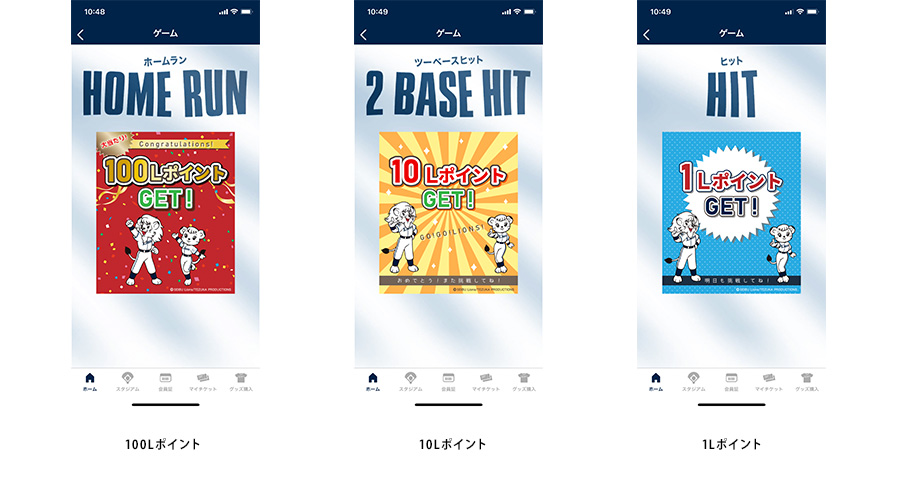 ここに画像が入ります