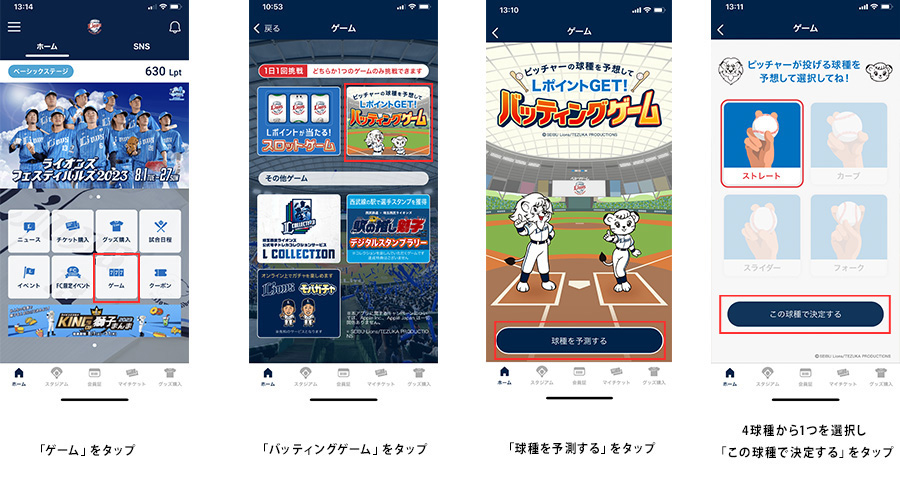 ここに画像が入ります