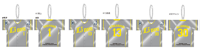 プレイヤーズVer.