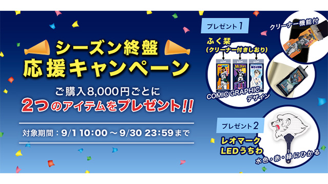 ここに画像が入ります