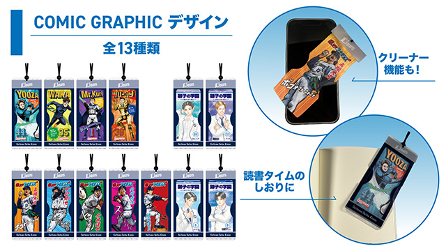 ここに画像が入ります