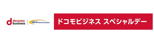ここに画像が入ります