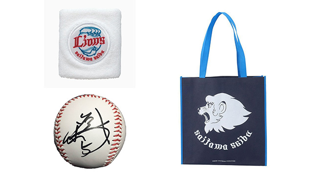 ここに画像が入ります