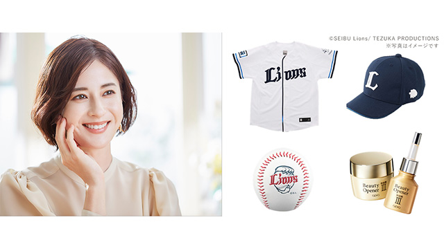 ここに画像が入ります