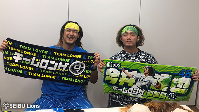 高橋投手発案「チームロンゲ」始動!】9/1(金)~あなたもロンゲ 高橋投手発案「チームロンゲ」始動!】9/1(金)~あなたもロンゲ