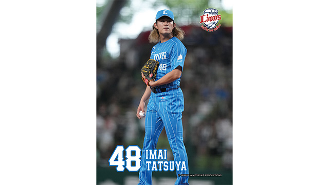 ここに画像が入ります