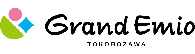グランエミオ所沢ロゴ画像
