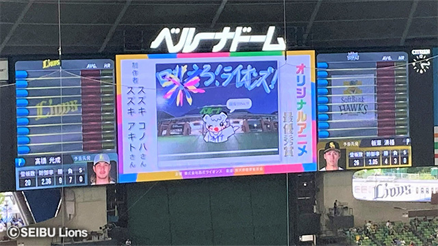 ここに画像が入ります