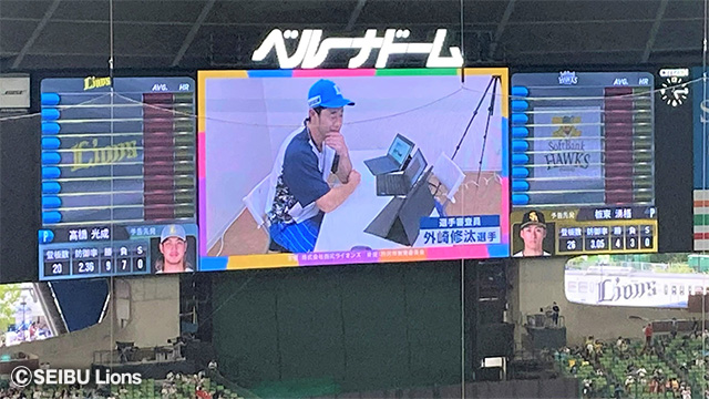 ここに画像が入ります