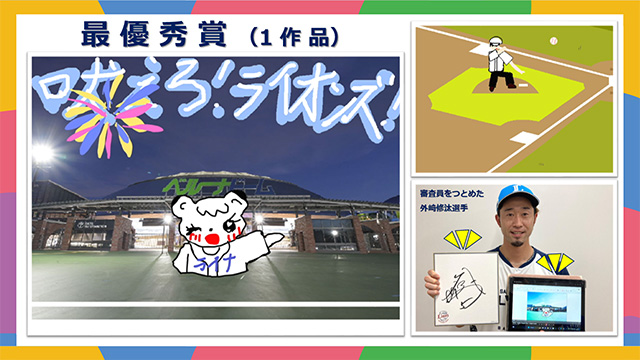 ここに画像が入ります