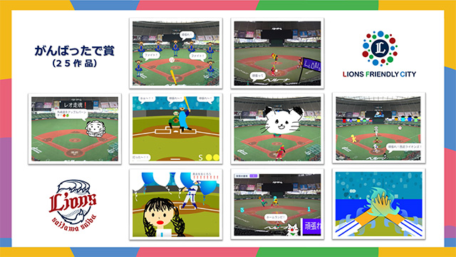 ここに画像が入ります