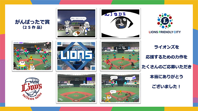 ここに画像が入ります