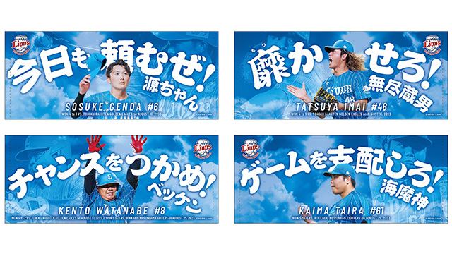 ここに画像が入ります