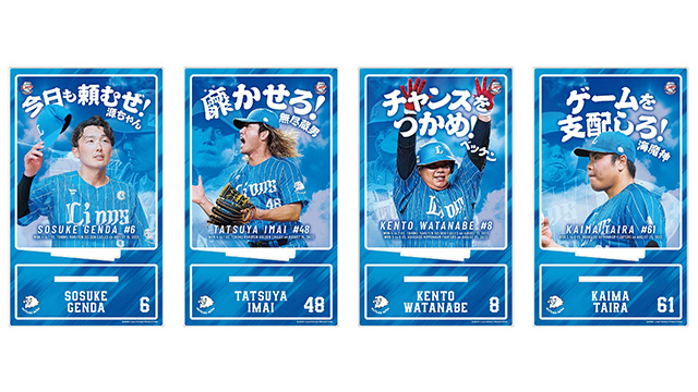 ここに画像が入ります