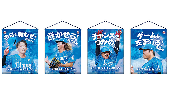 ここに画像が入ります