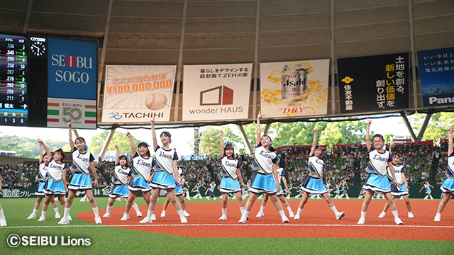 ここに画像が入ります