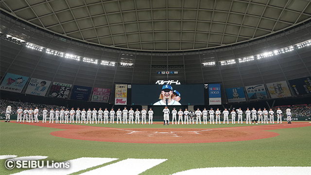 2022シーズン レギュラーシーズンホーム最終戦セレモニーの様子