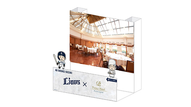 ここに画像が入ります