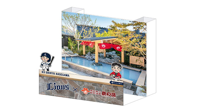 ここに画像が入ります