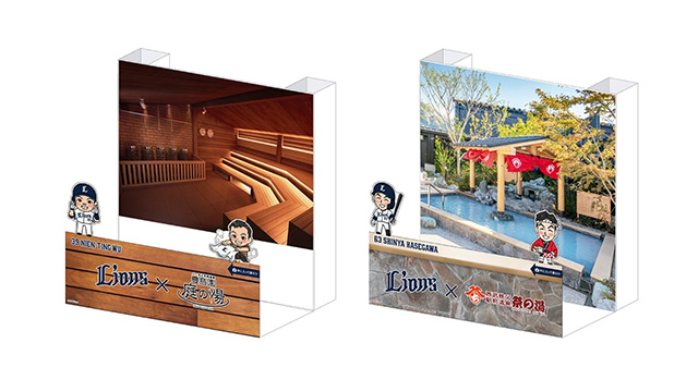 ここに画像が入ります