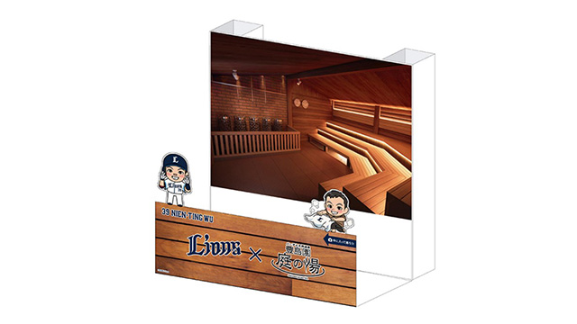 ここに画像が入ります