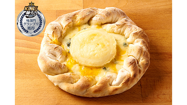 【No.34】 クラフトピザ 