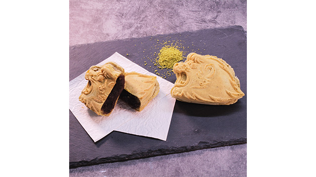 【No.44】 ライオンズ焼き