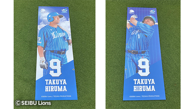 ここに画像が入ります