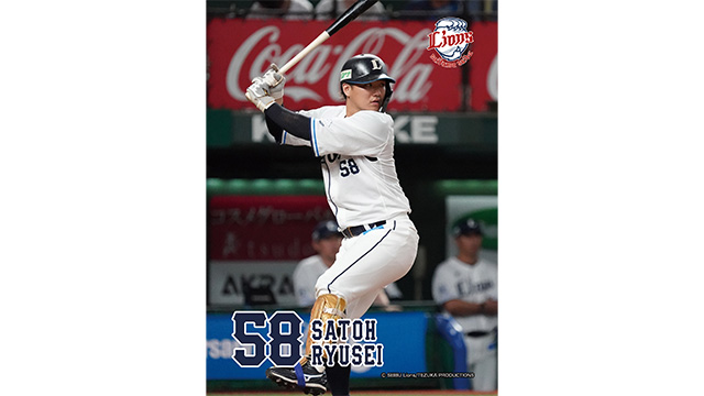 LIONS GAME PHOTO ランダムステッカー