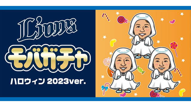 ここに画像が入ります