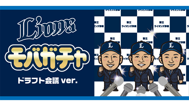 ここに画像が入ります