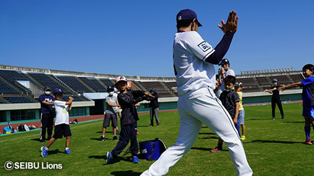 2022年開催時のライオンズのプログラムのワンシーン