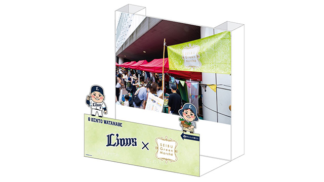 ライオンズコラボパネル 見本