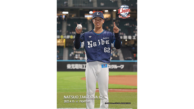 LIONS GAME PHOTO ランダムステッカー