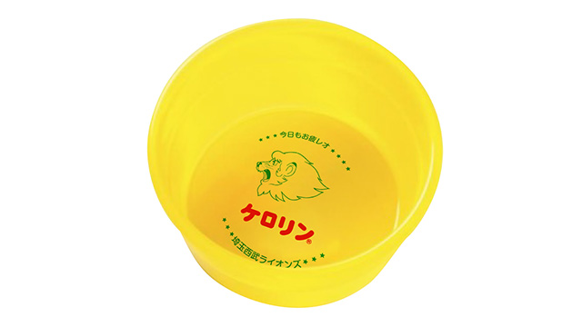 「ライオンズサウナ部」 グッズ見本