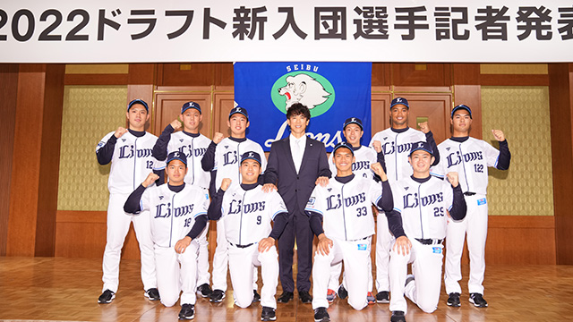 情報第4弾】11/26(日)開催「LIONS THANKS FESTA 2023」グッズ