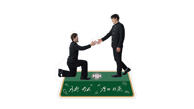 獅立ライオンズ学園グッズ