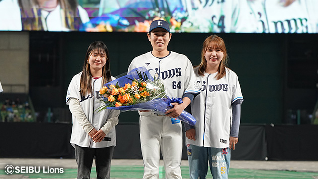 LIONS THANKS FESTA 2023 引退セレモニーの様子①