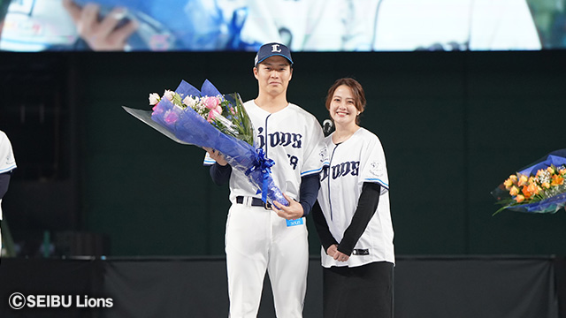 LIONS THANKS FESTA 2023 引退セレモニーの様子②