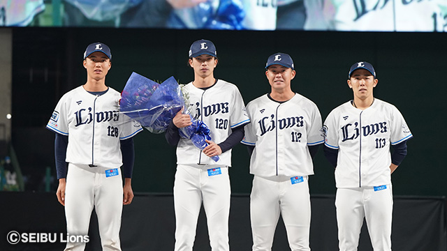 LIONS THANKS FESTA 2023 引退セレモニーの様子③