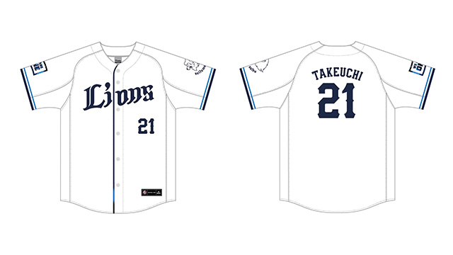 レプリカユニフォーム(ホーム) 背番号あり 見本